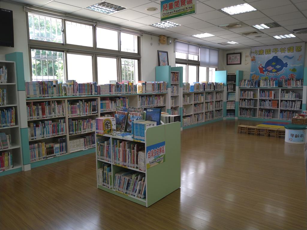 兒童閱覽區